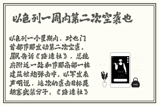国产福利91精品一区二区