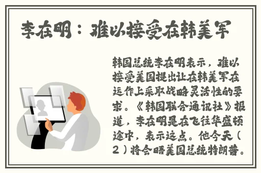 色天堂小软件