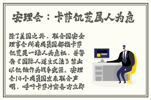 中文新版资源WWW