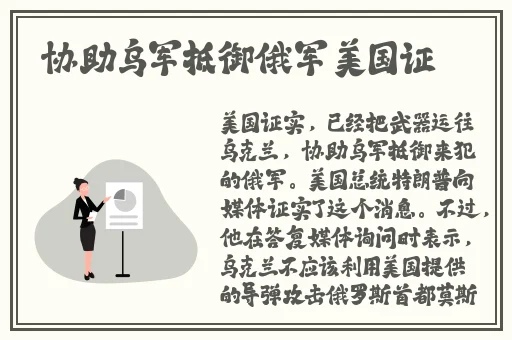 动感影视网
