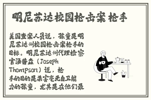 桃红色界入口