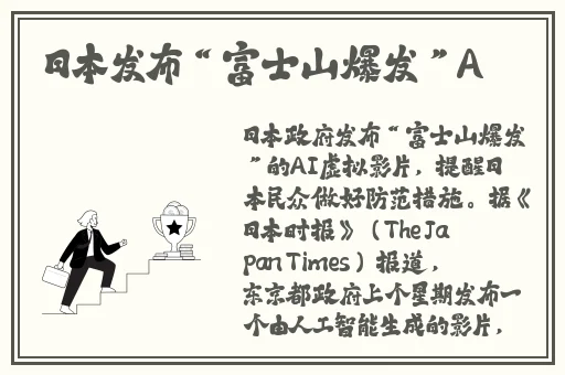 99久久精品国产网站
