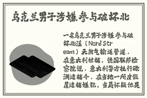 羞羞网站小黃片㊙️🈲原神